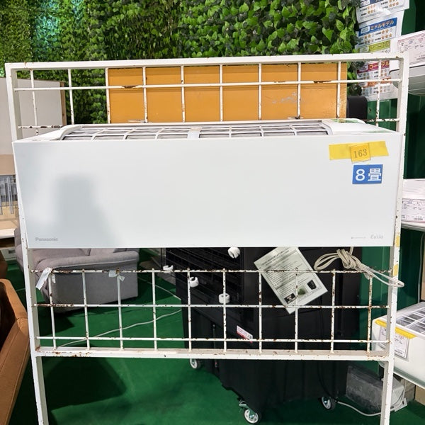 エアコン CS-225DEXE5【ITA9VKHZHLNK】