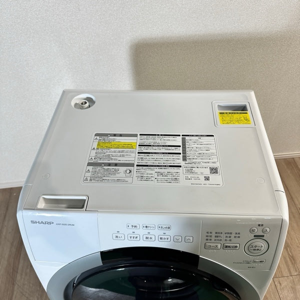 ドラム式洗濯機 ES-S7J 2024【IT6SJ7IM100P】