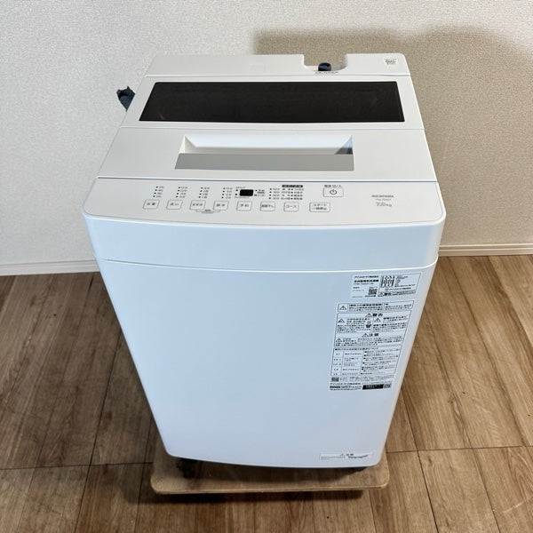 縦型洗濯機 ITW-70A01【ITXVLHLORO1G】