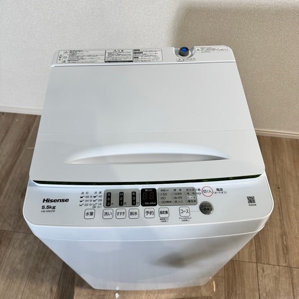 洗濯機 HW-55E2W【ITT2451X4L6S】