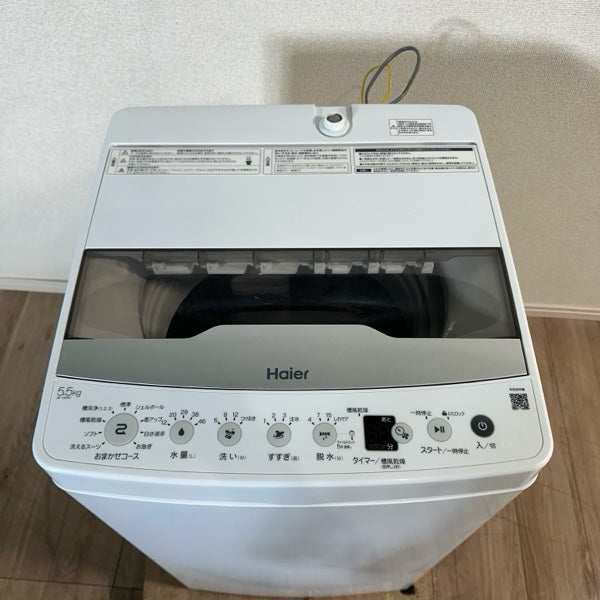 洗濯機 JW-HS55C【ITY78S11FJ00】