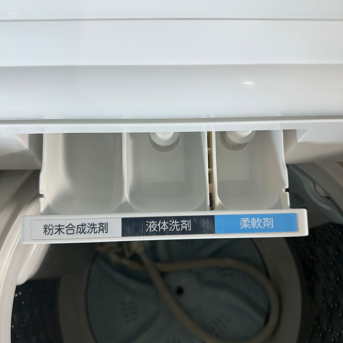 中古 縦型洗濯機 TOSHIBA AW-8DH1 8kg 2021年製 写真7