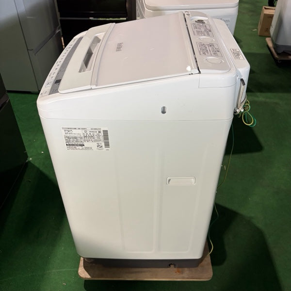 洗濯機 BW-V80F【ITSJZGFADJK8】
