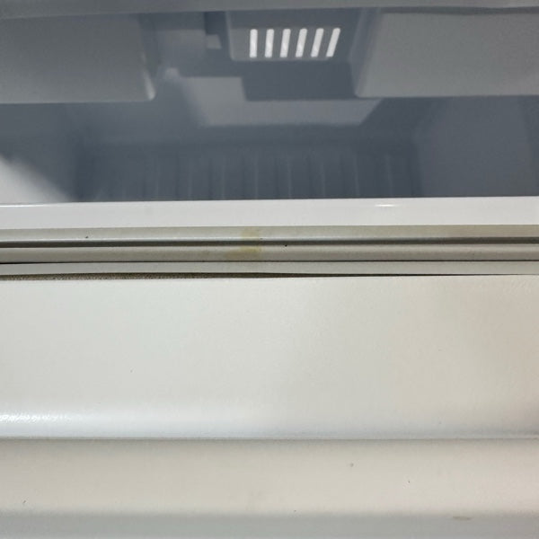 冷蔵庫 MR-C33G【ITD4GSSH3ELE】
