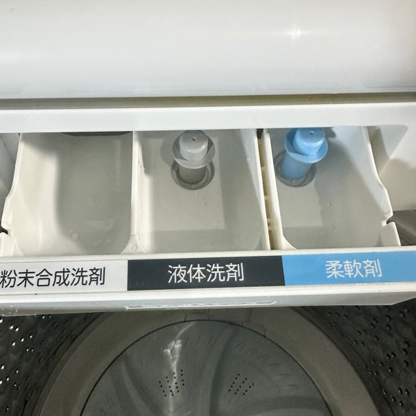 洗濯機 AW-TS75D9【IT58WZ3872KW】