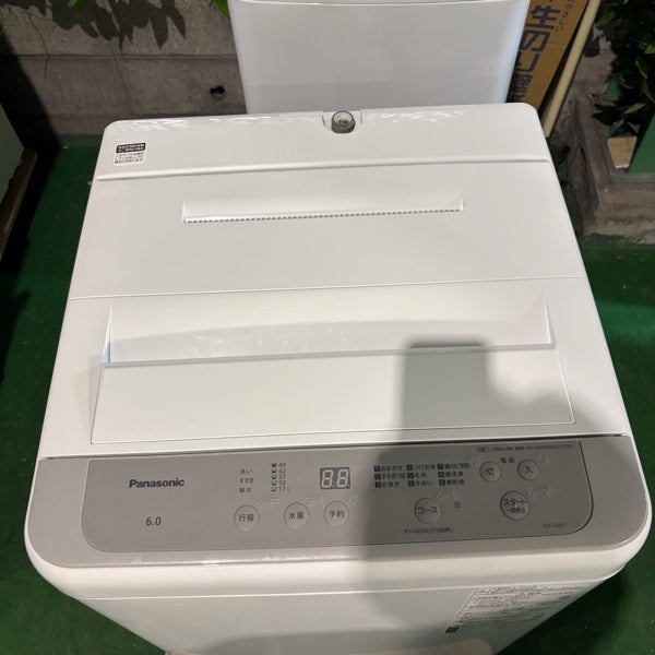 洗濯機 NA-F6B1【ITXNOT13W40P】