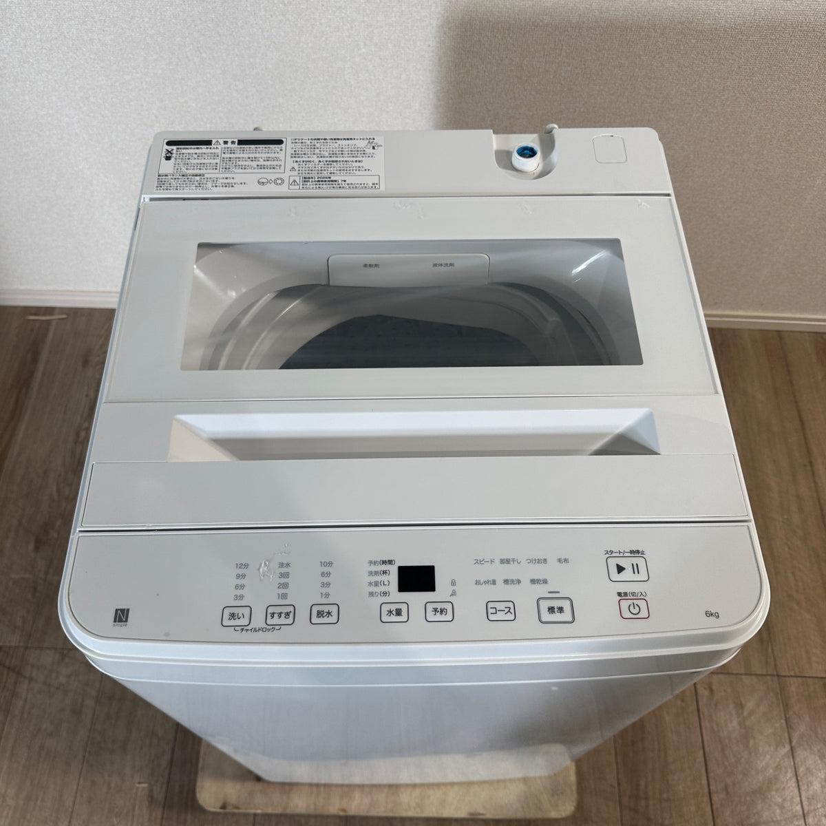 中古 縦型洗濯機 NITORI NT60T1WH 6kg 2026年製