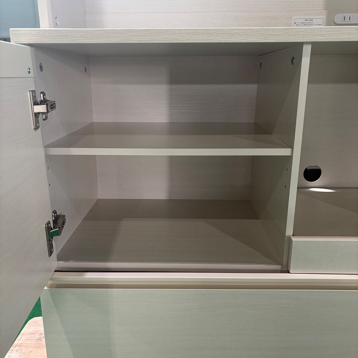 中古 食器棚 スリムタイプ(幅80cm以下) ベージュ