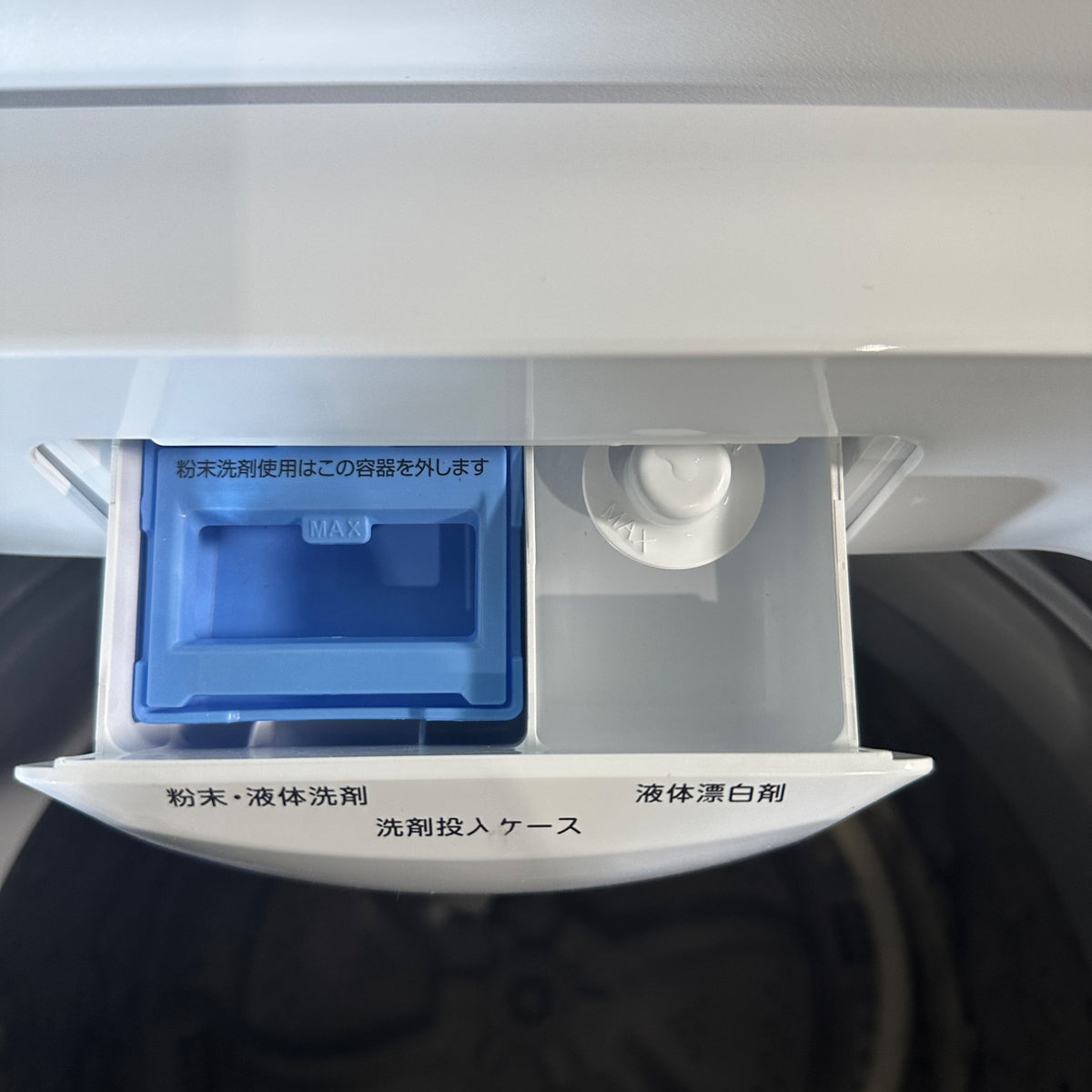 中古 縦型洗濯機 NITORI NTR60 6kg 2022年製 写真7
