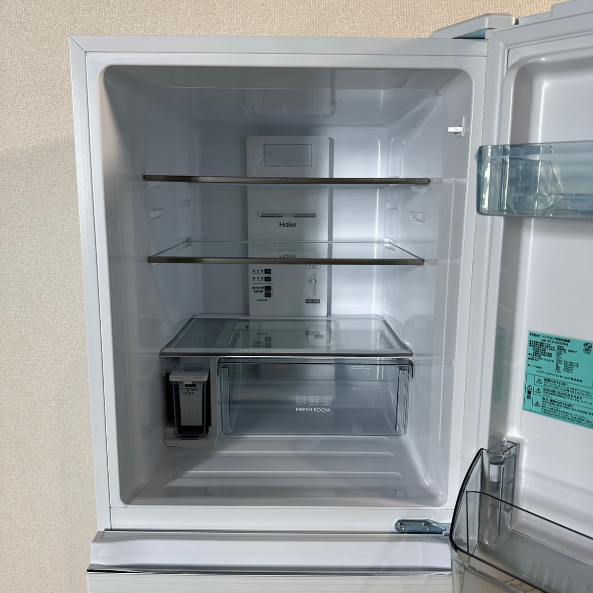 中古 冷蔵庫 Haier JR-CVM29E4 286L 2026年製