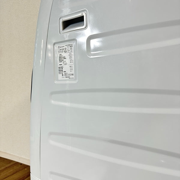 洗濯機 ES-S7G【ITJ9DT3QKTLN】