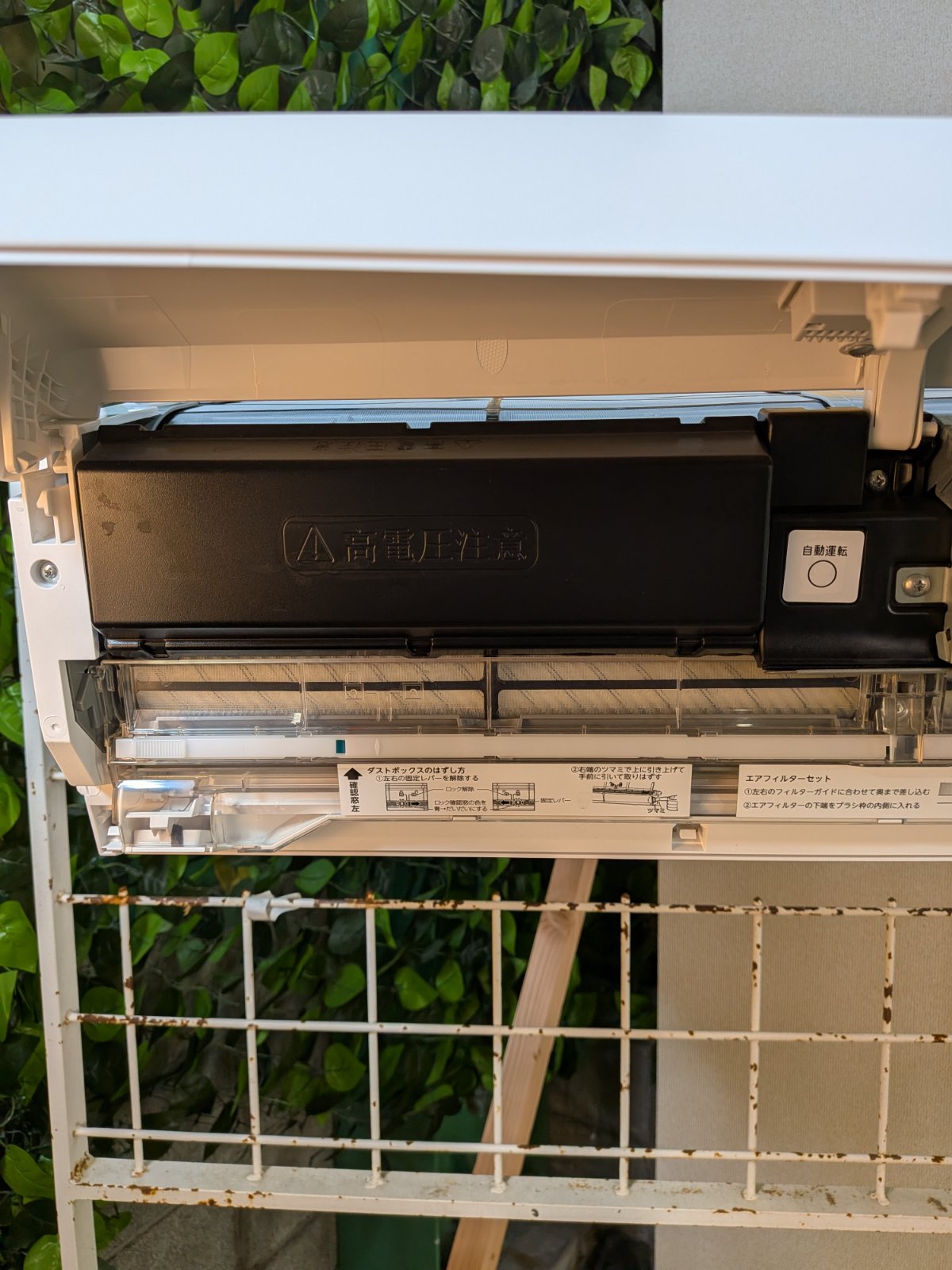 中古 エアコン TOSHIBA RAS-H281E9R 10畳 2022年製