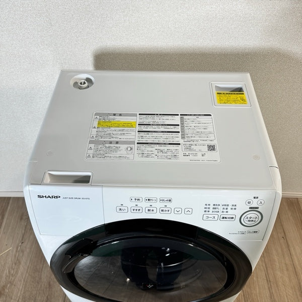 洗濯機 ES-S7G【ITJ9DT3QKTLN】