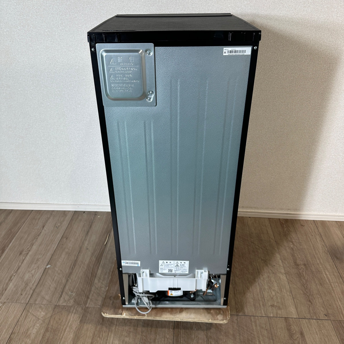 中古 冷蔵庫 SHARP SJ-D15K 152L 2024年製