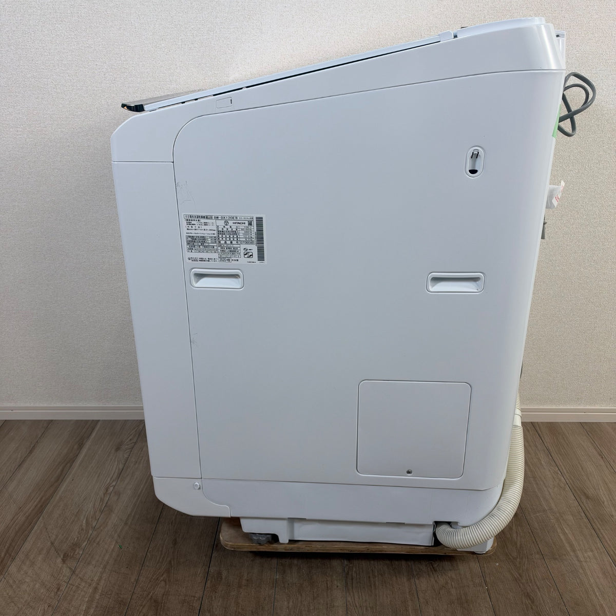 中古 縦型洗濯機 HITACHI BW-DX120E7 12kg 2020年製
