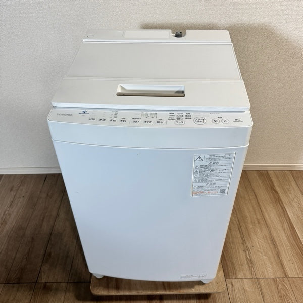 縦型洗濯機 AW-8DH1【IT7K7DQ18WTW】