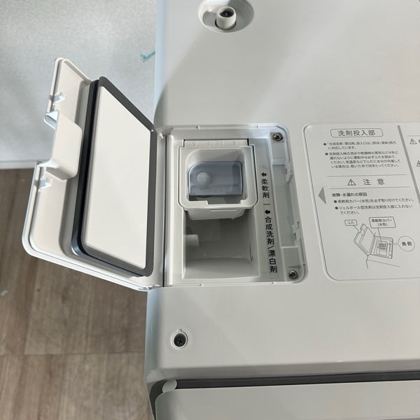 洗濯機 ES-G11C-SL【IT4QDSIKDJS2】