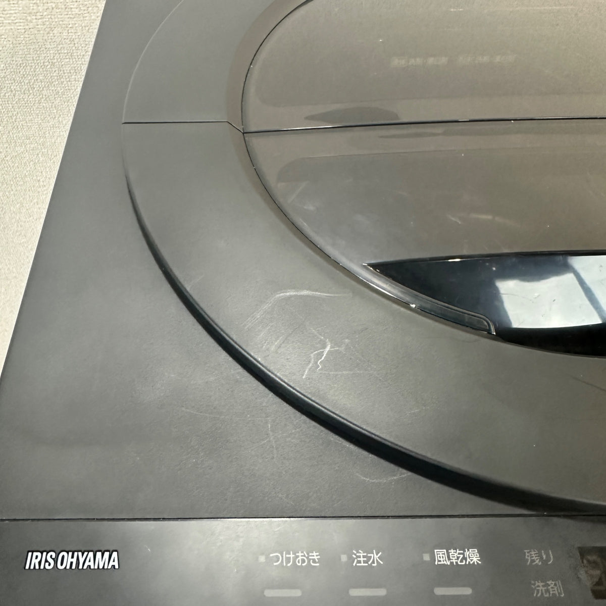 中古 縦型洗濯機 IRIS OHYAMA ITW-60B01 6kg 2026年製