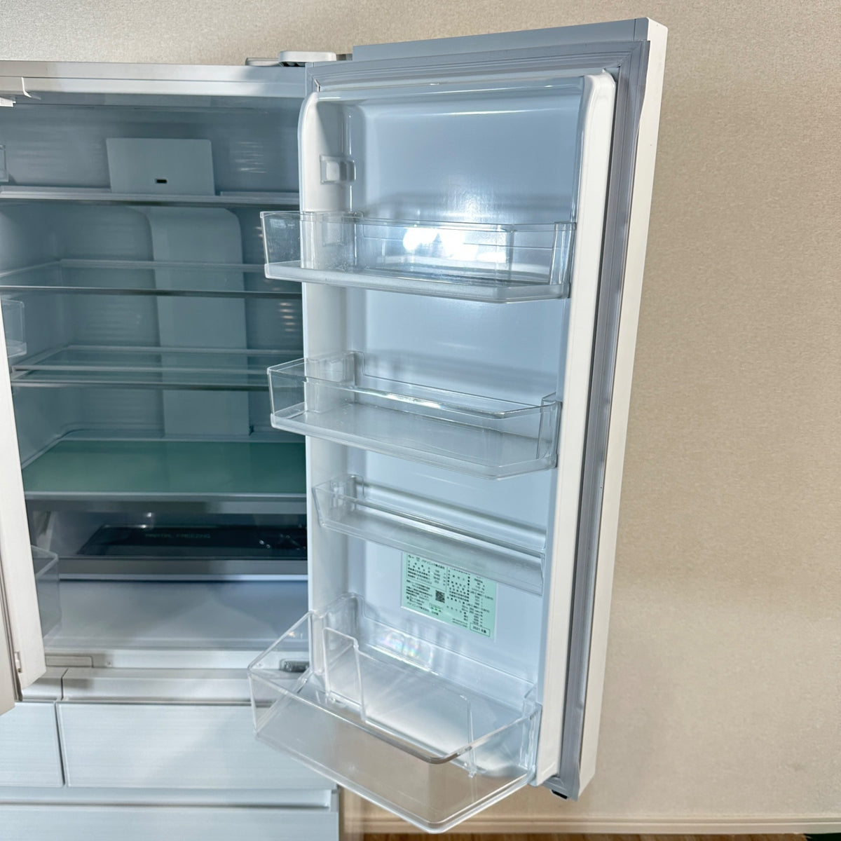 中古 冷蔵庫 Panasonic NR-SHF557X 550L 2021年製