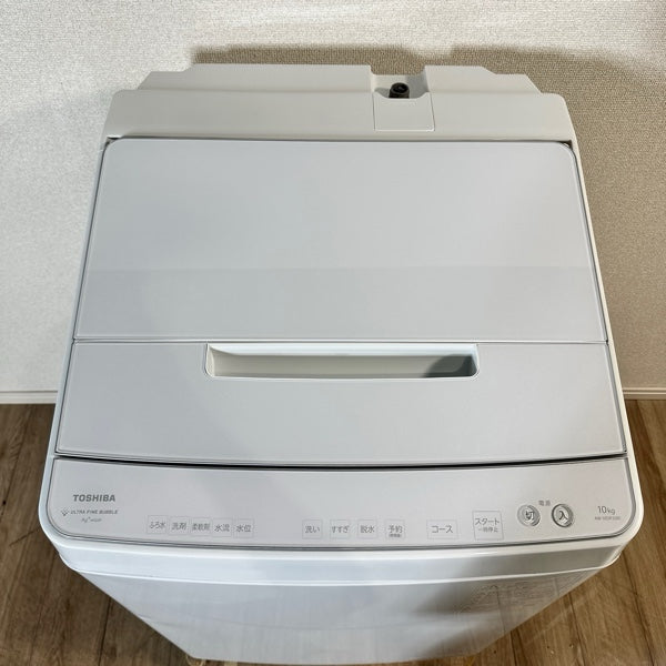 洗濯機 AW-10DP3【IT7FQF4GM3VA】