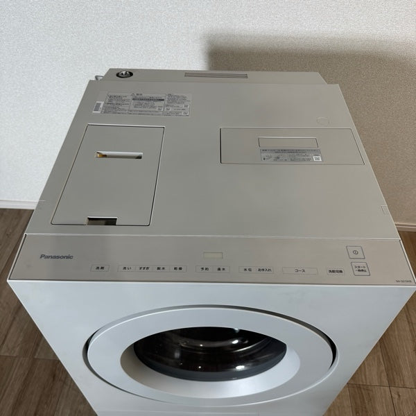 洗濯機 NA-SD10HBL【IT796GQC0Y9C】