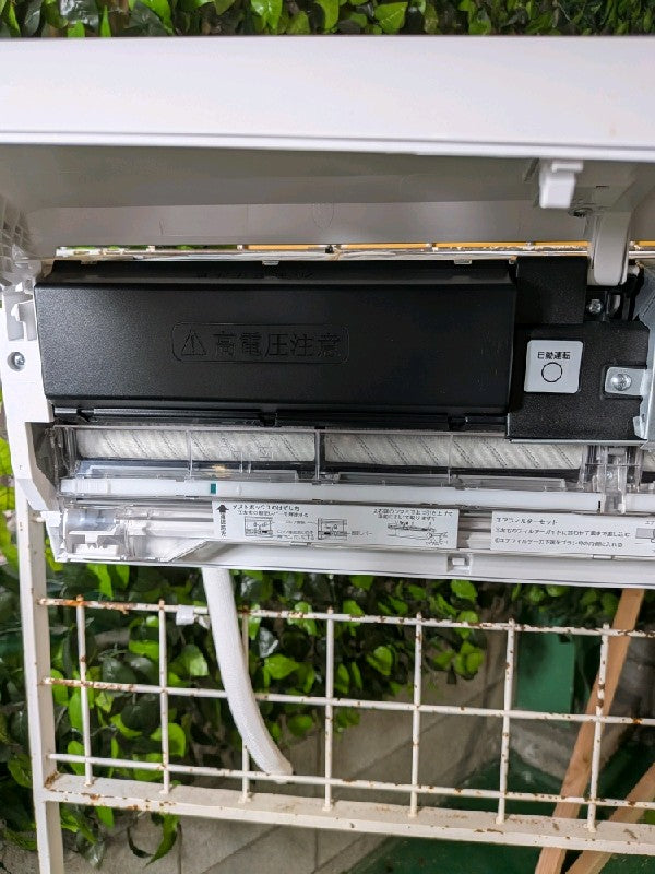 エアコン RAS-N221E4DX【IT757WE67BRG】