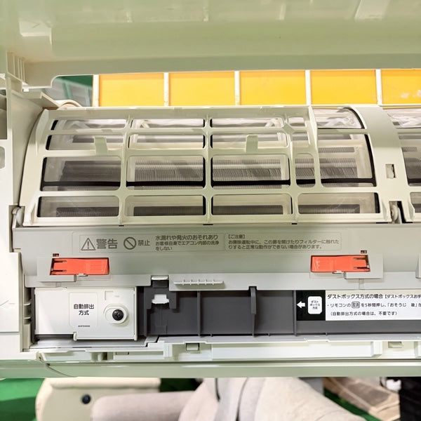 エアコン CS-562DEX2【ITY9ZF8RZDQG】