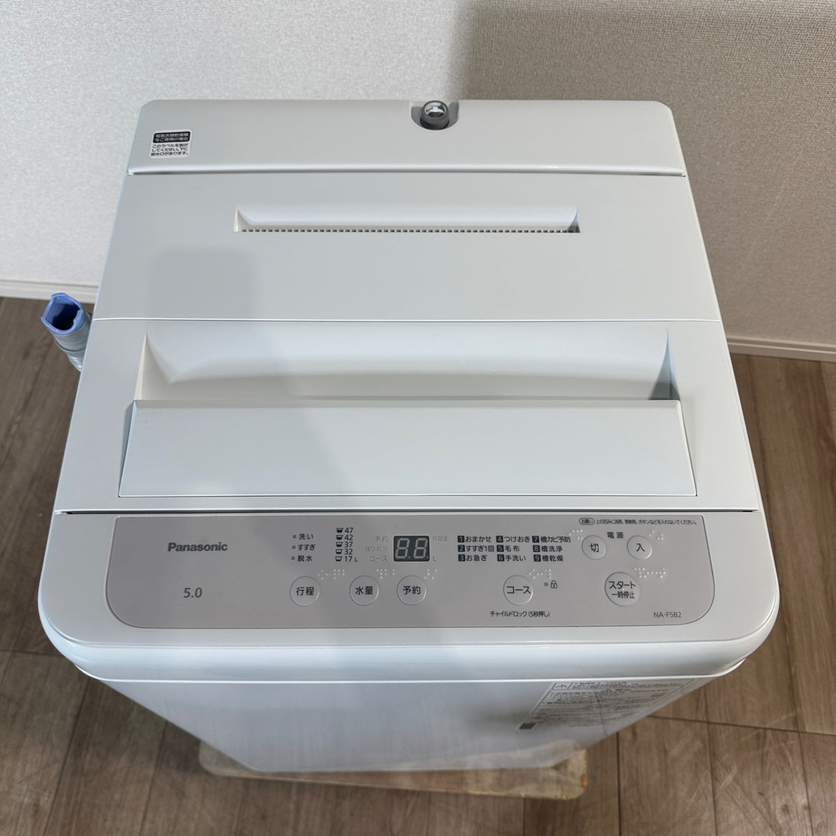 中古 縦型洗濯機 Panasonic NA-F5B2 5kg 2024年製