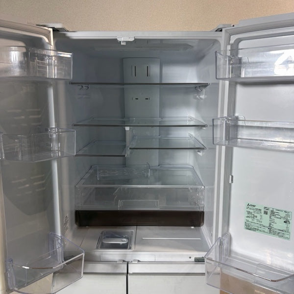 冷蔵庫 MR-MZ54H【IT79WHU2CYRO】