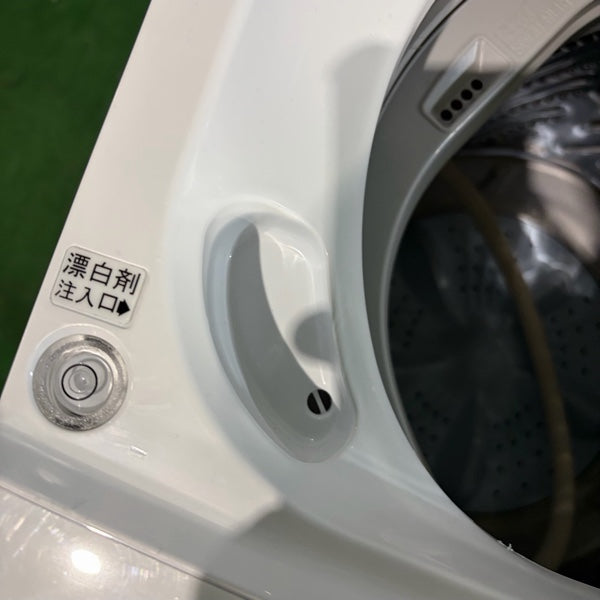 洗濯機 HW-K45E【ITYB9P0WSQA6】