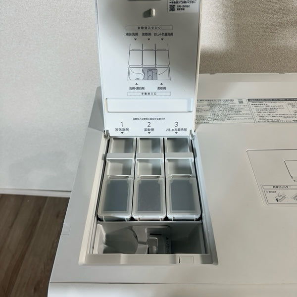 ドラム式洗濯機 NA-LX127A【ITCDWD9AVJWK】