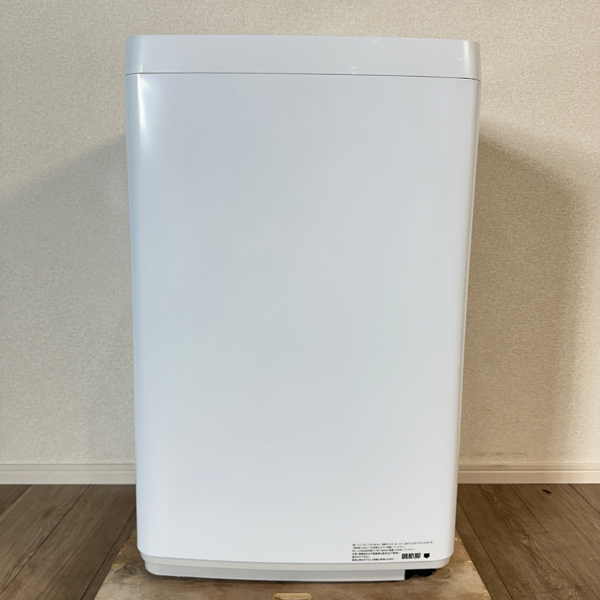 中古 縦型洗濯機 Hisense HW-55E4W 5kg 2025年製 写真2