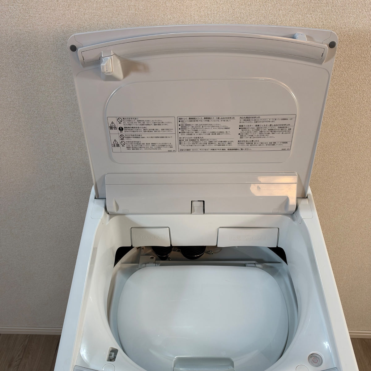 中古 縦型乾燥機付き洗濯機 HITACHI BW-DV80G 8kg 2021年製 写真7