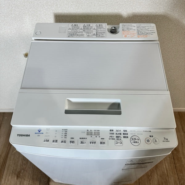 洗濯機 AW-7D8【ITEJJZHIDOVW】