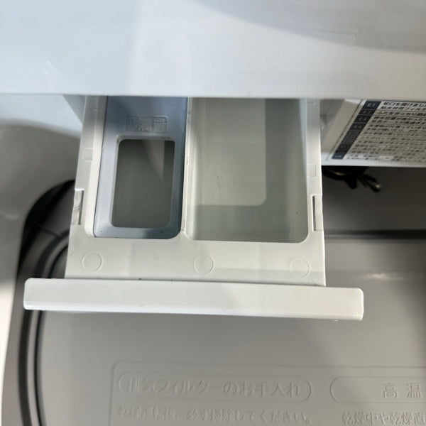 縦型乾燥機付き洗濯機 ES-TX5FJ【ITSO879JSLYM】