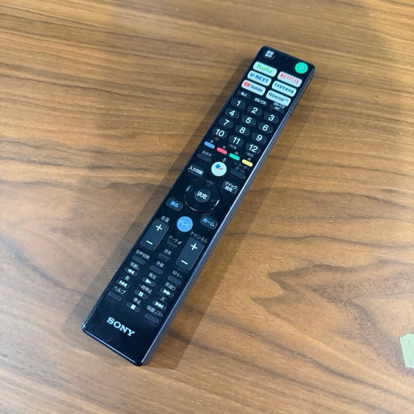 テレビ KJ-49X9500H【IT8Q7S94KV2U】