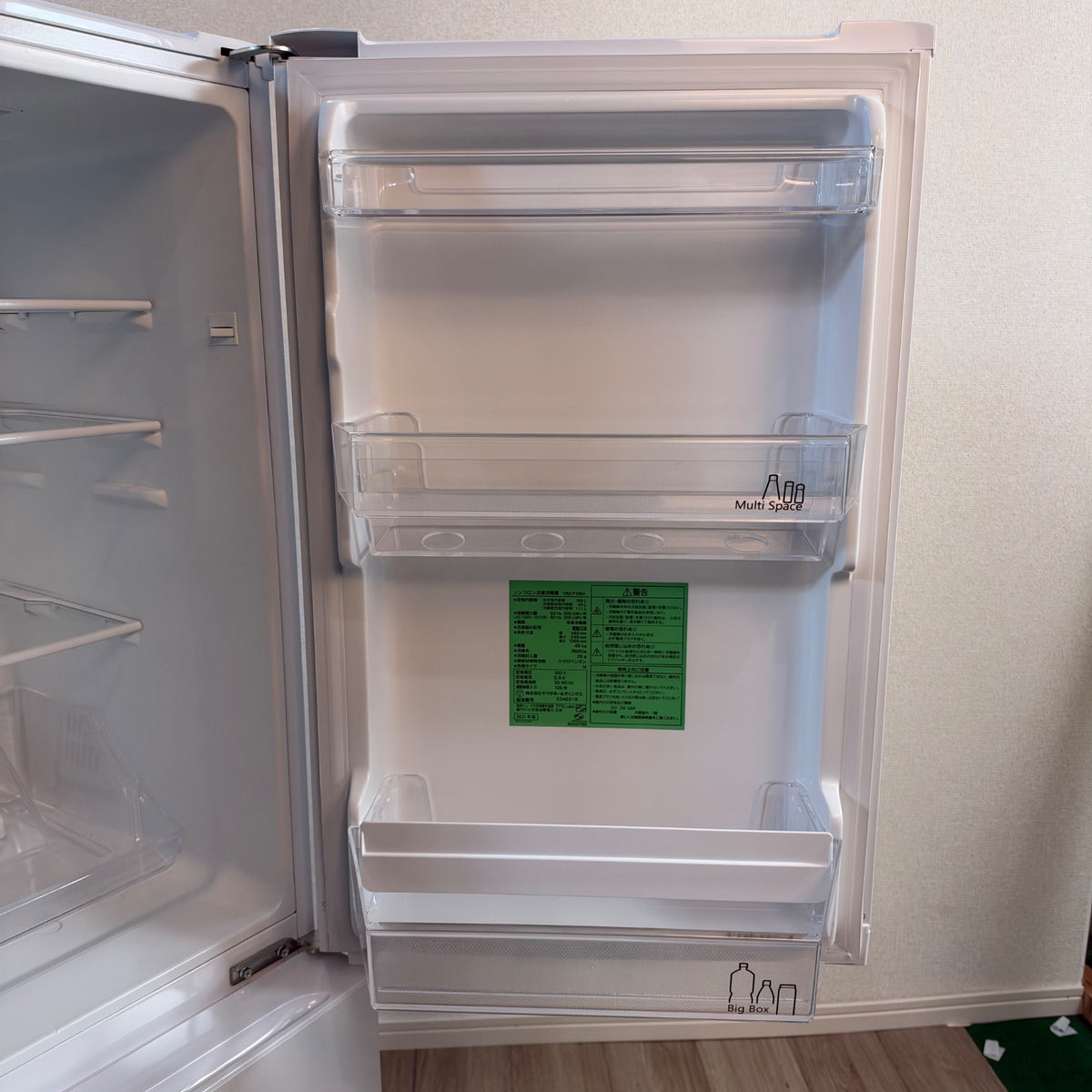 中古 冷蔵庫 YAMADA YRZ-F15G1 156L 2021年製