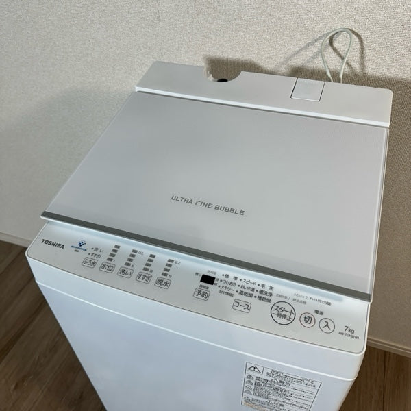 洗濯機 AW-7DH2【ITOZVCLM46UQ】