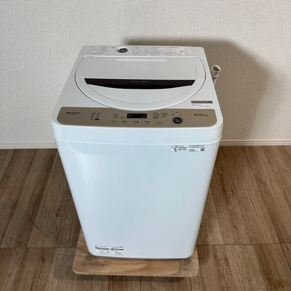 縦型洗濯機 ES-GE6F【IT68O3835C4G】