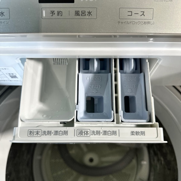洗濯機 NA-FA100H8【ITBMXTY77A36】