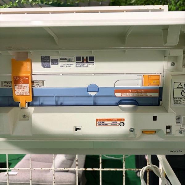 エアコン AS-M401L2【ITVAOM6A207M】