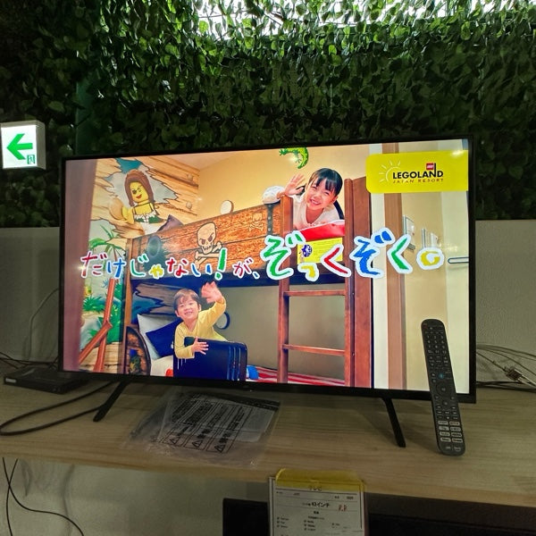 テレビ JL-43YX10【ITQDEMYQ58IX】