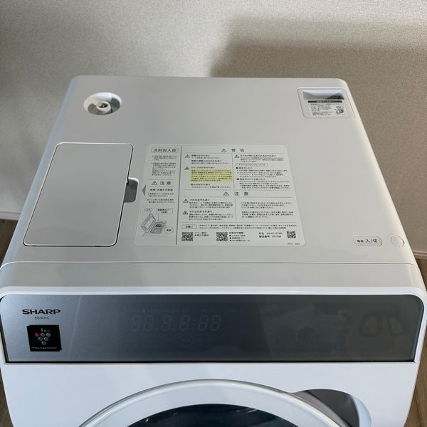 ドラム式洗濯機 ES-K11C【ITTARE9IONOY】
