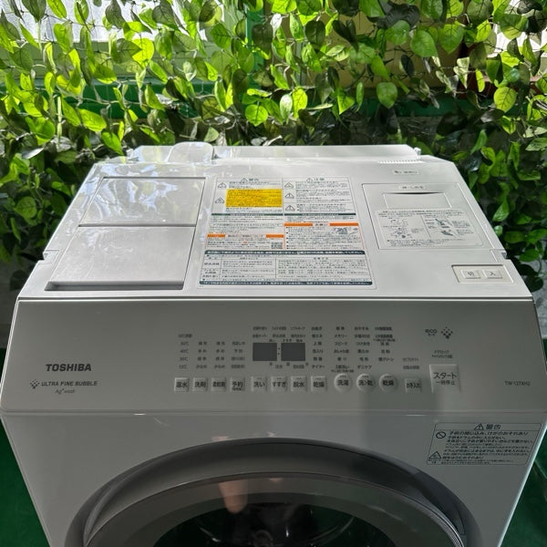 ドラム式洗濯機 TW-127XH2L【ITYNDCXEHHE3】