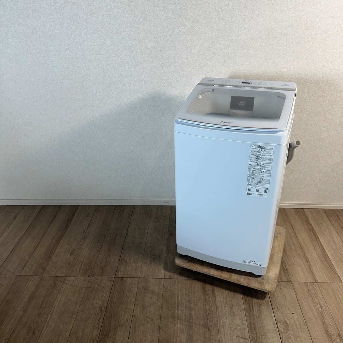中古 縦型洗濯機 AQUA AQW-VX8R(W) 8kg 2024年製