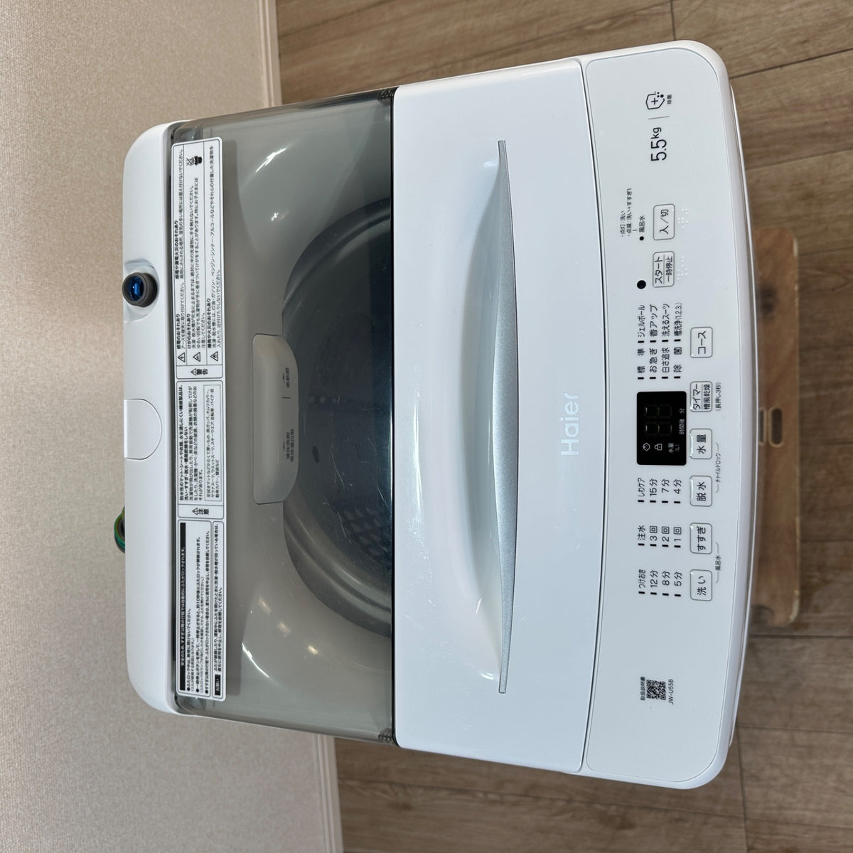 中古 縦型洗濯機 Haier JW-U55B 5kg 2023年製