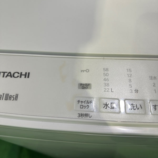洗濯機 BW-G70J