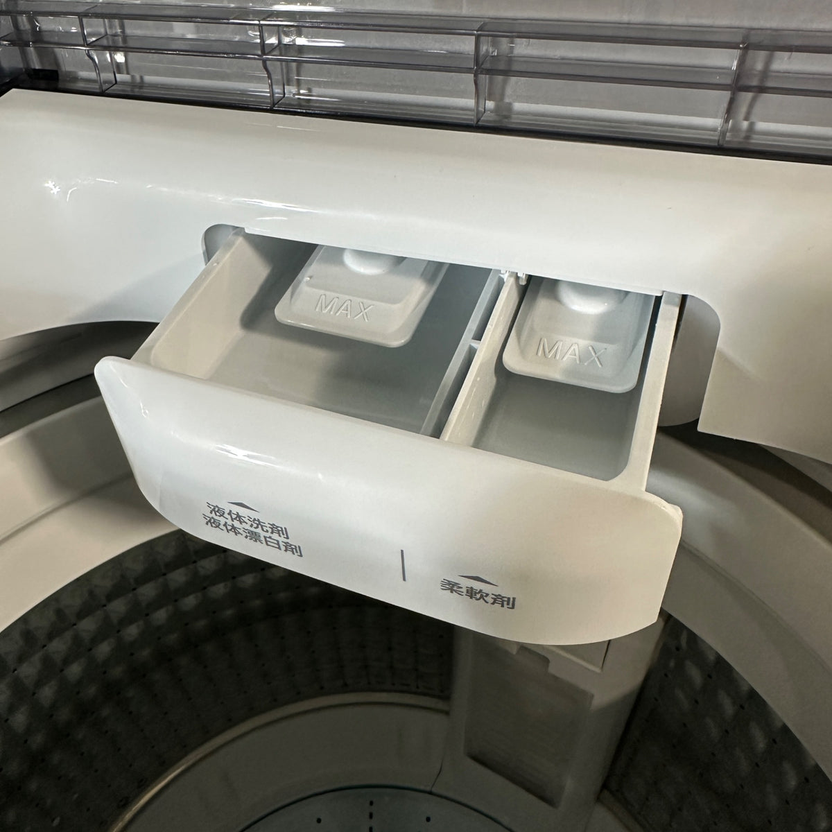 中古 縦型洗濯機 Haier JW-U61MK 6kg 2025年製 写真7