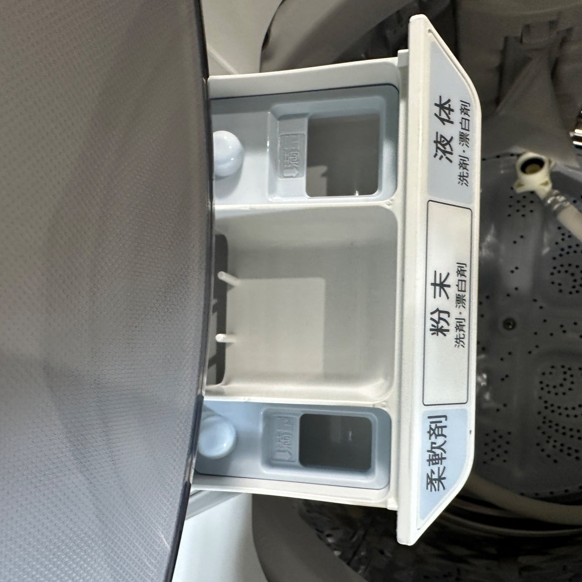 中古 縦型洗濯機 SHARP ES-GV8G 8kg 2023年製 写真8