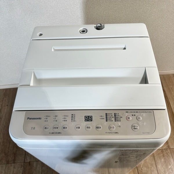 洗濯機 NA-F7PB1【IT9GMUHKZ90U】